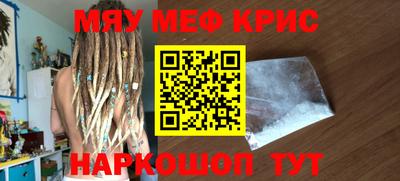 ALPHA PVP Конаково