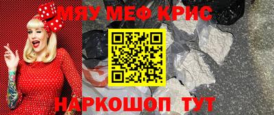 дмт Коммунар