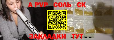 дмт Коммунар