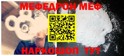 ALPHA PVP Конаково