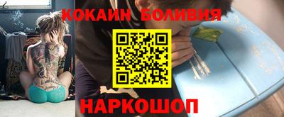 крисы Комсомольск-на-Амуре
