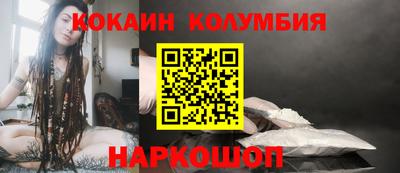 ALPHA PVP Конаково