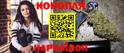 крисы Комсомольск-на-Амуре