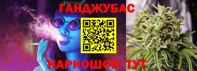 ALPHA PVP Конаково