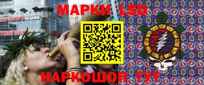 дмт Коммунар