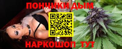 дмт Коммунар