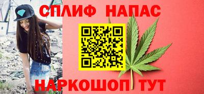 ALPHA PVP Конаково