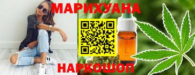 ALPHA PVP Конаково