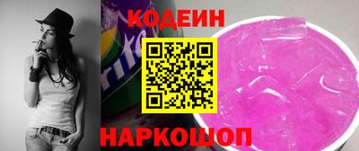 ALPHA PVP Конаково