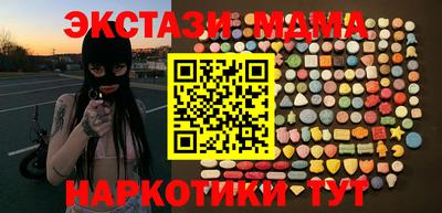 ALPHA PVP Конаково