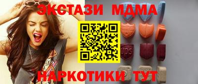 ALPHA PVP Конаково