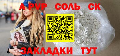дмт Коммунар