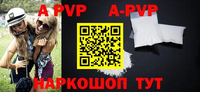 дмт Коммунар