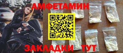 дмт Коммунар