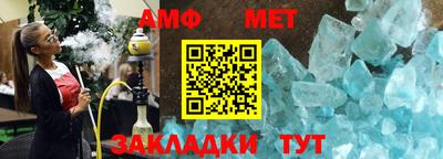 дмт Коммунар
