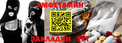 дмт Коммунар