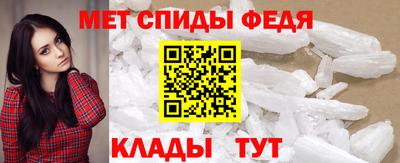 ALPHA PVP Конаково