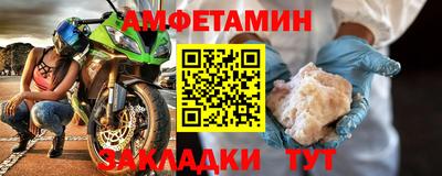 ALPHA PVP Конаково
