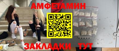 дмт Коммунар