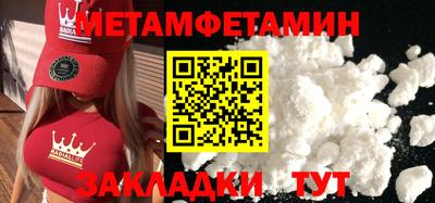 ALPHA PVP Конаково