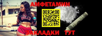 ALPHA PVP Конаково