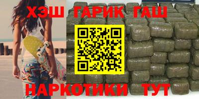дмт Коммунар
