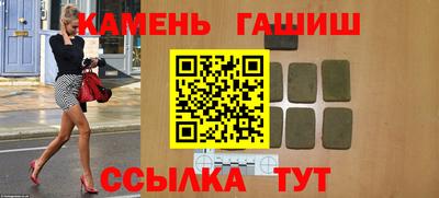 дмт Коммунар