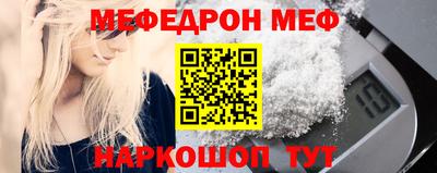 дмт Коммунар