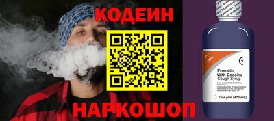 дмт Коммунар