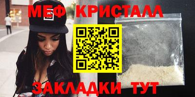 ALPHA PVP Конаково