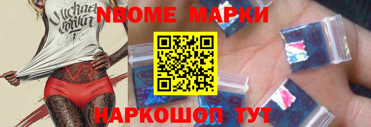 Лсд 25 экстази ecstasy Каменск-Уральский