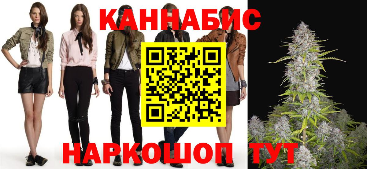 КОКАИН  Вход с VPN  МЕФ   Каменск-Уральский  МАРИХУАНА 